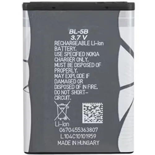 Replacement for NOKIA BL-5B BATTERY - Quality Phone Parts in Sri Lanka